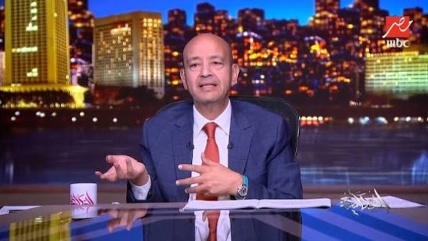 الإعلامي عمرو أديب