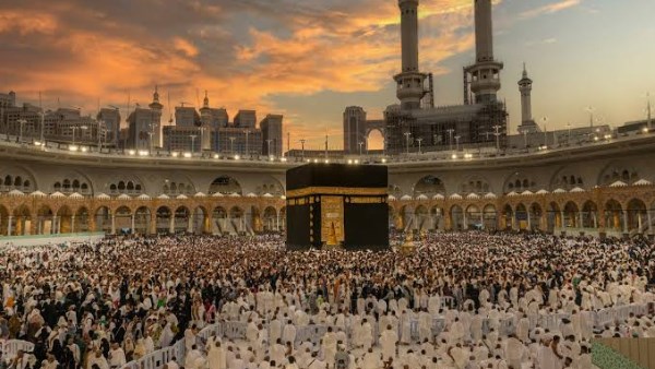 مدينة مكة المنورة