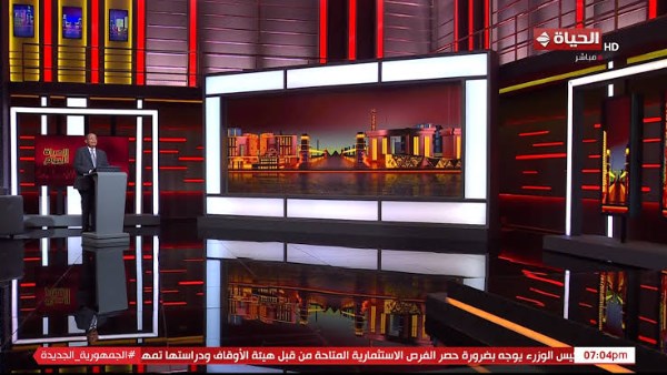الإعلامي محمد مصطفى شردي