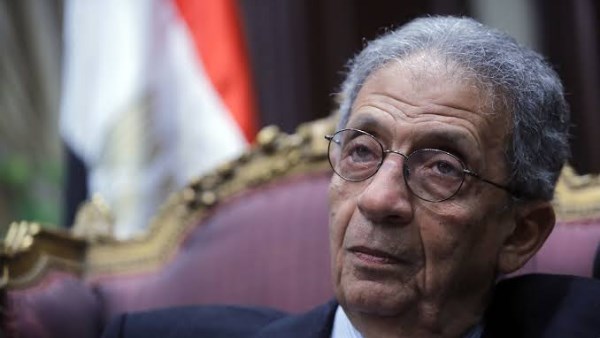 عمرو موسى وزير الخارجية الأسبق والأمين العام الأسبق لجامعة الدول العربية