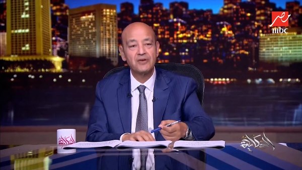الأعلامي عمرو اديب