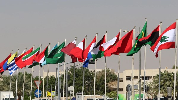 صورة ارشيفية