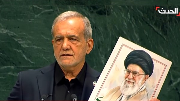 الرئيس الإيراني مسعود بزشكيان 
