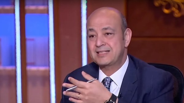 الإعلامي عمرو أديب