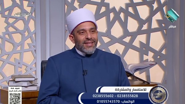 الشيخ أحمد وسام  أمين الفتوى بدار الإفتاء المصرية،