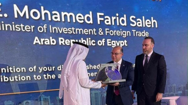 تكريم اتحاد أسواق المال العربية الدكتور محمد فريد صالح