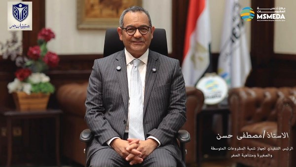 مصطفى حسن - الرئيس التنفيذي لجهاز تنمية المشروعات المتوسطة