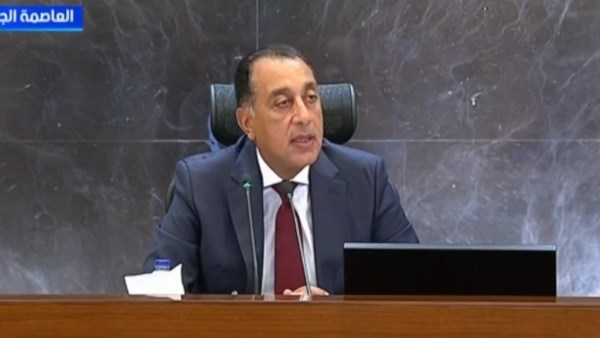 الدكتور مصطفى مدبولي - رئيس مجلس الوزراء
