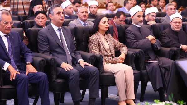  اختتام وزارة الأوقاف فعاليات البرنامج المصري - الفلبيني للقيادات الدينية للحوار والتعايش وبناء السلام