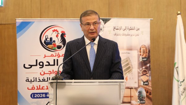  علاء فاروق - وزير الزراعة واستصلاح الأراضي