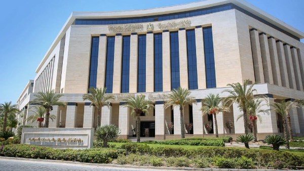 وزارة الاسكان والمرافق والمجتمعات العمرانية