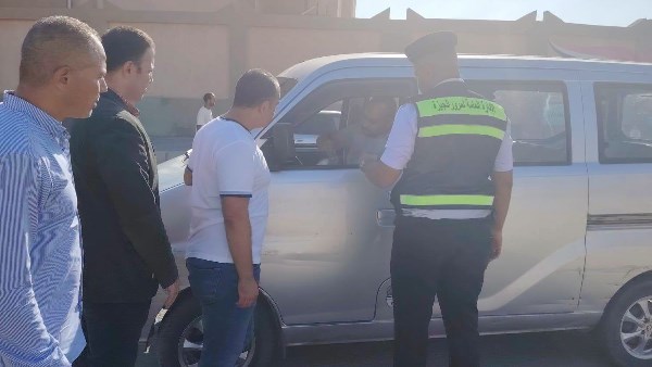 صندوق مكافحة الإدمان