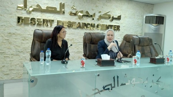 "بحوث الصحراء" ينظم ندوة تعريفية بالتعاون مع هيئة فولبرايت حول فرص البحث والدراسة