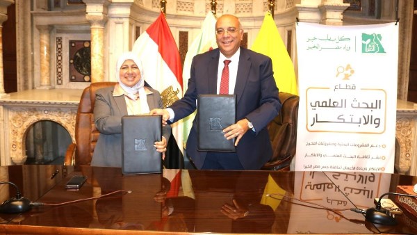 جانب من توقيع بروتوكولات تعاون