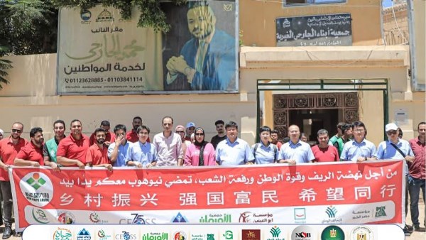 التحالف الوطني يختتم الدفعة الأولى من المرحلة الثانية لمبادرة «أمل جديد» للتمكين الاقتصادي