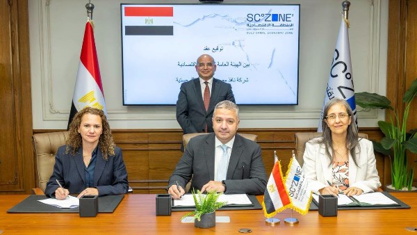  «اقتصادية قناة السويس» توقع عقد مشروع «نافذ مصر» بميناء السخنة