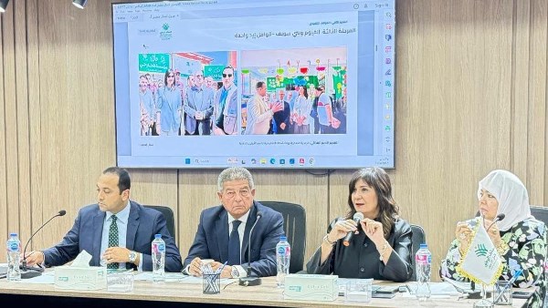 جانب من اجتماع مجلس أمناء التحالف الوطني