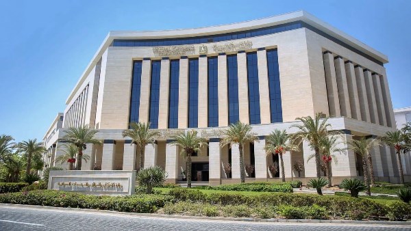 وزارة الاسكان والمرافق والمجتمعات العمرانية