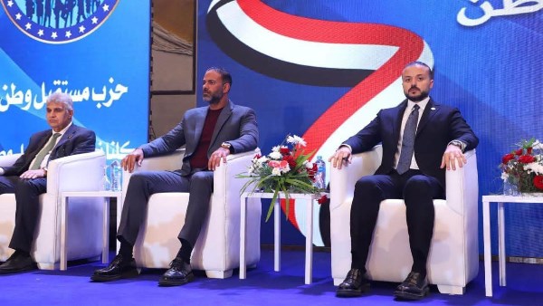 النائب محمد الجارحى 