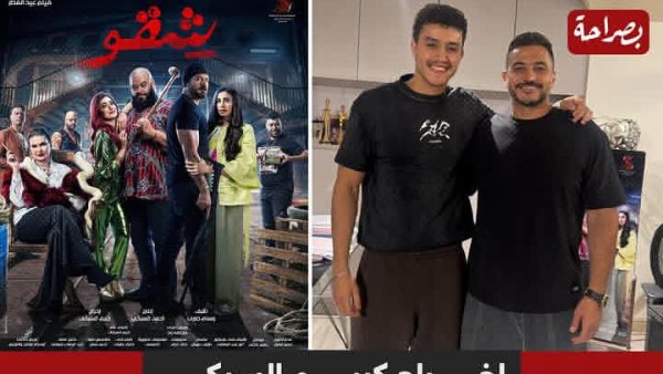كريم السبكي وحسن مالك