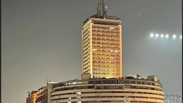 ماسبيرو