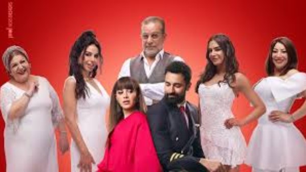 فيلم ريد فلاج
