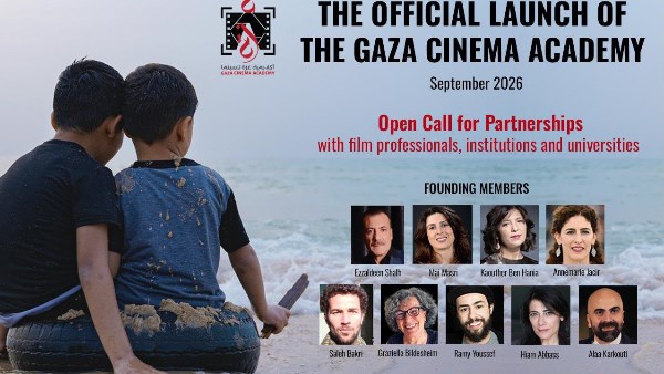 مهرجان فينيسيا السينمائي الدولي