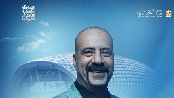 محمد سعد 