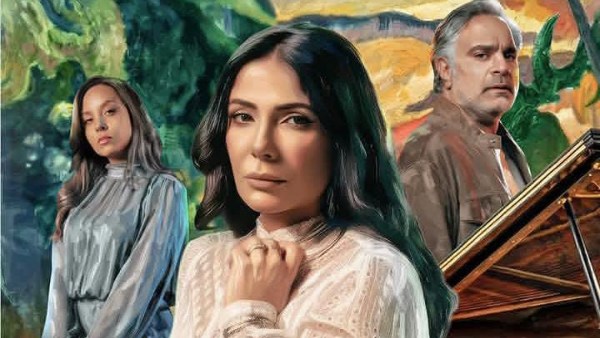 مسلسل «طالع نازل»  بطولة محمد شاهين ومنى زكي ومريم الخشت