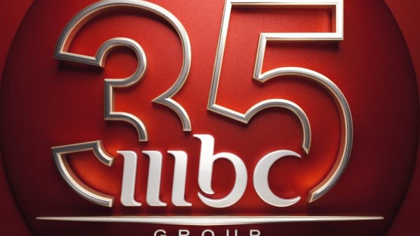 MBC 