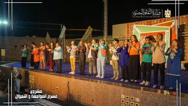 مشروع « المواجهة والتجوال » من أرض أسوان