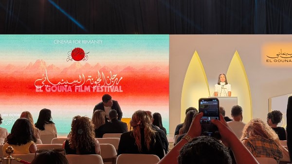  المؤتمر الصحفي للإعلان عن تفاصيل الدورة التاسعة لمهرجان الجونة السينمائي