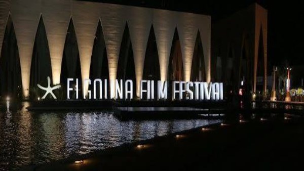  مهرجان الجونة السينمائي