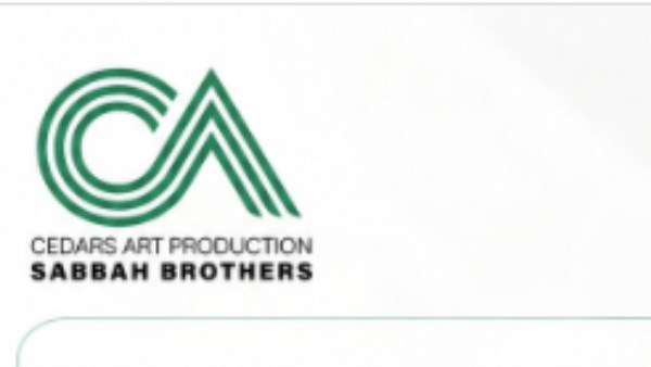 شركة Cedars Art Production 
