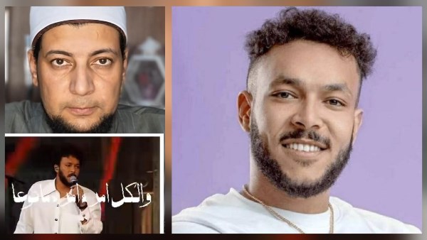 ويجز والشيخ خالد زكي