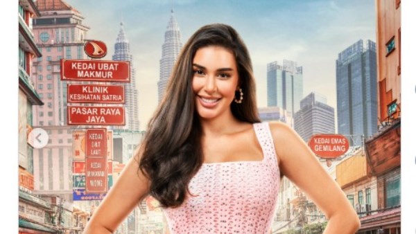 فيلم مطلوب عائليا