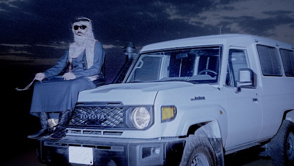 هواجيس 