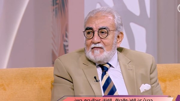 عبد الرحيم حسن