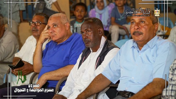 وزارة الثقافة 