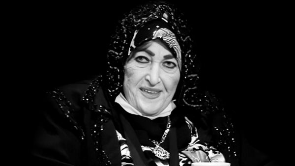  الفنانة  الراحلة شريفة ماهر