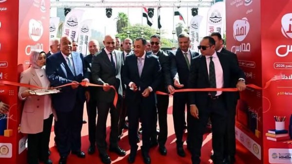 محافظ القاهرة