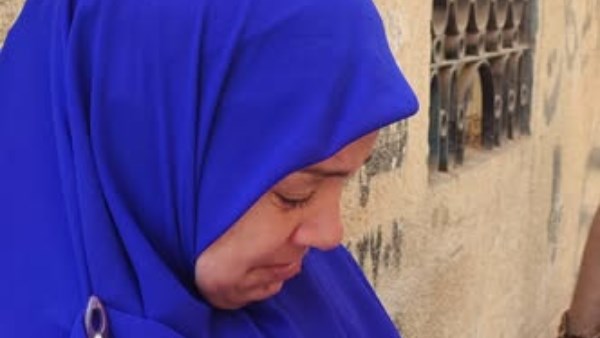 السيدة