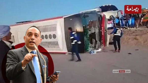 سؤال برلماني بعد حـ. ـادث نويبع