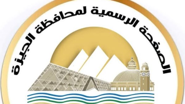 الحملة القومية للتطعيم ضد الحصبة والحصبة الألمانية