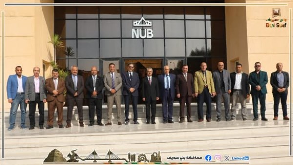 محافظ بني سويف يشهد ورشة عمل حول دور الذكاء الاصطناعي