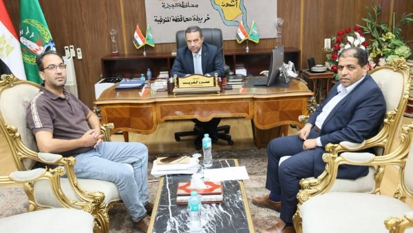 عمرو الغريب، محافظ المنوفية