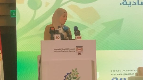 مساعد وزير التخطيط