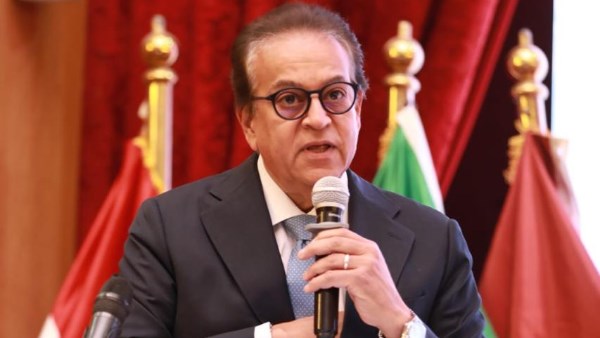 وزير الصحة والسكان