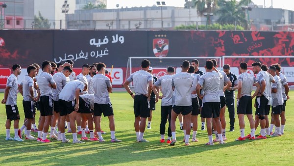 الأهلي