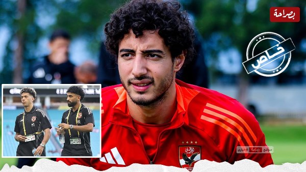 محمد هاني